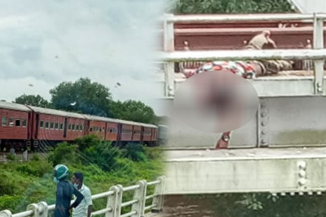 මාරාන්තික සෙල්ෆිය