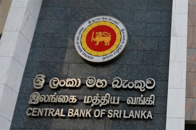 මහ බැංකුව ට නව සහකාර අධිපතිවරු සිව්දෙනෙක් පත්කෙරේ