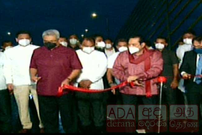 කල්‍යාණි රන් පිවිසුම ජනතා අයිතියට