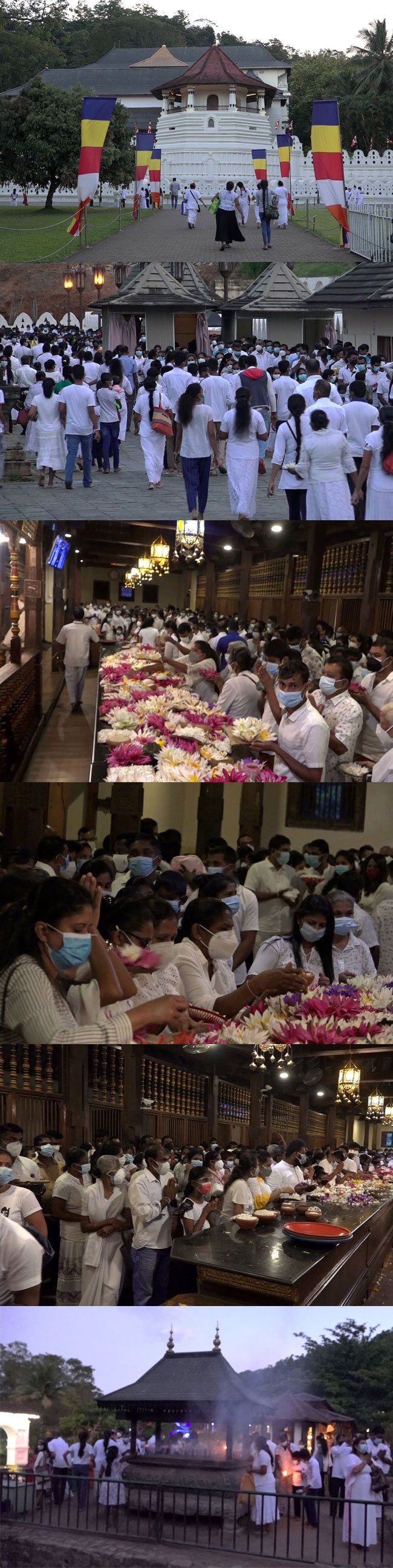 ආශිර්වාද පතා..