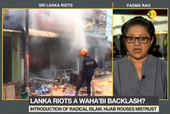 මහනුවර ඇති වු කලබලය ගැන ජාත්‍යන්තර මාධ්‍යයෙන් ප‍්‍රථමවරට හෙළිදරව්වක්