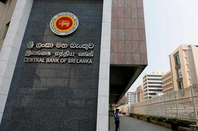 මූල්‍ය හා නීති උපදේශකයින් සඳහා අයදුම්පත් භාරගැනීමේ කාලය දීර්ඝ කෙරේ