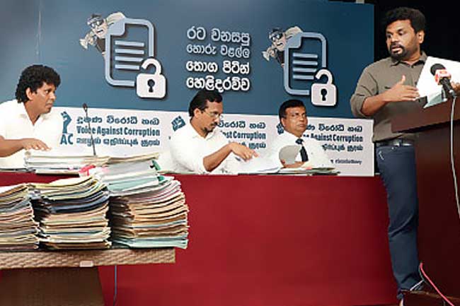 1651646186-anura-L.jpg