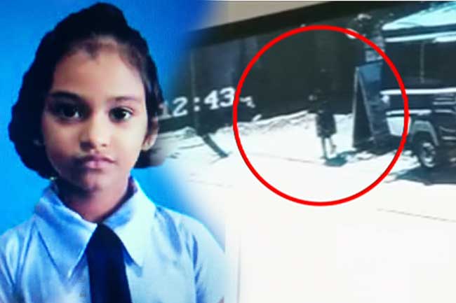 අටුලුගම දැරියක් අතුරුදන්