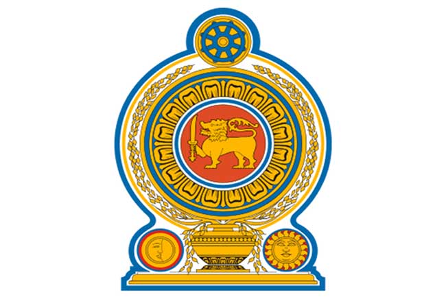 නව අමාත්‍යාංශයක් ගැසට් කෙරේ