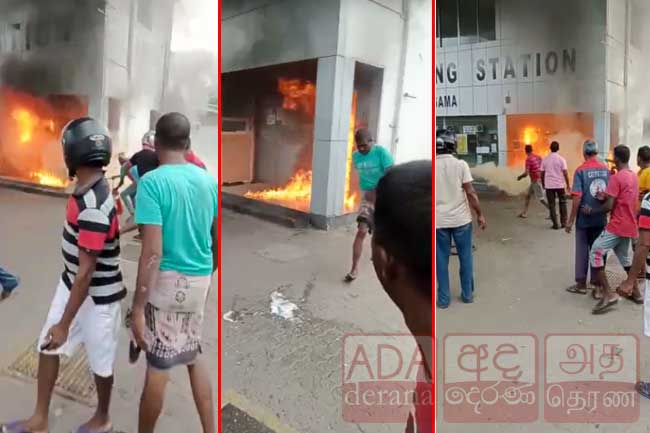 ඉන්ධන පිරවුම්හලක ගින්නක්