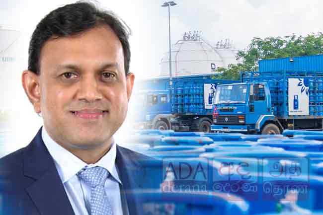 ගෑස් මිල ගැන ලිට්‍රෝ සභාපතිවරයා සිදුකරන විශේෂ ප්‍රකාශය