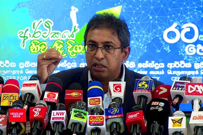 කැසිනෝ බලපත්‍ර දීම ගහෙන් ගෙඩි එනවා වගේ කරන්න එපා - හර්ෂ ඉල්ලයි