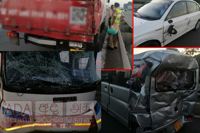 දක්ෂිණ අධිවේගයේ දී වාහන කිහිපයක් ගැටෙයි