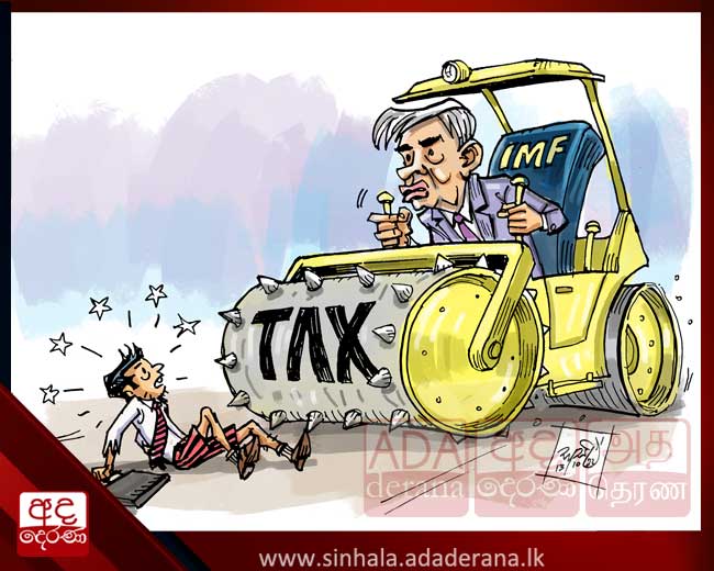 Go To Home In English Go To Home In English