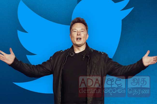 ලොව ධනවත්ම පුද්ගලයා ට්විටර් ජාලය හිමිකරගනී