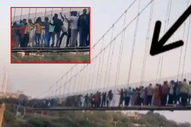 සෙනඟ පිරි පාලම කඩාවැටීමට පෙර