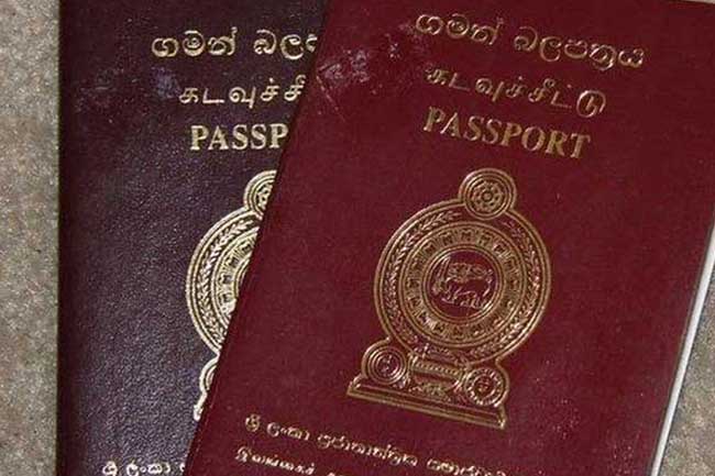 විදෙස් ගමන් බලපත්‍ර නිකුත්කිරීම තාවකාලිකව අත්හිටුවයි