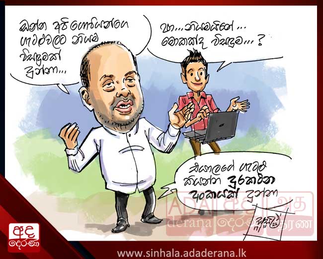 Responsive Image responsive-image