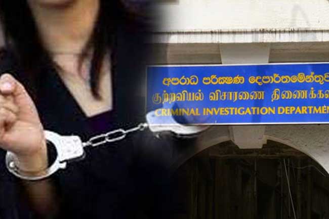 ඕමාන මිනිස් ජාවාරමේ මෙරට ප්‍රධාන සැකකාරිය CID අත්අඩංගුවට