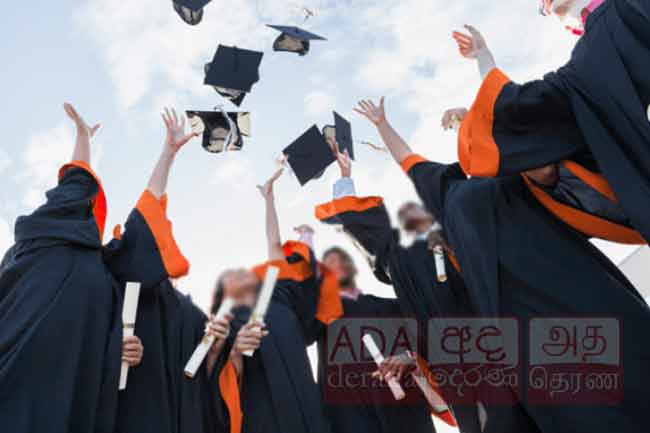 විශ්වවිද්‍යාල ප්‍රවේශය ගැන විශේෂ නිවේදනයක් 