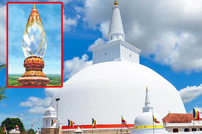 රුවන්වැලි සෑ චෛත්‍යරාජයාගේ චුඩා මාණික්‍ය සොරකම් කරලා