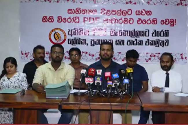 а ња а љ а ља а а ђа а Cid а єа єа