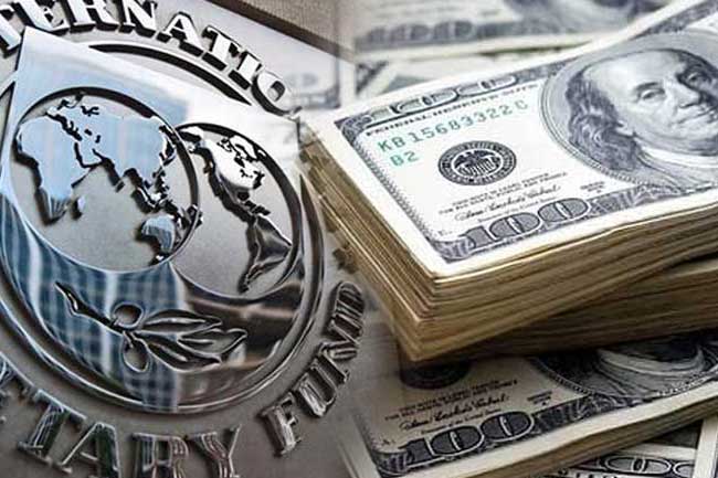 Rm Imf IMF මූල්ය පහසුකම තවත් ළං වෙයි