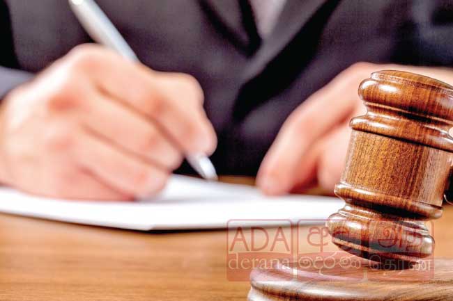 PUCSL පෙත්සම අභියාචනාධිකරණය ප්‍රතික්ෂේප කරයි