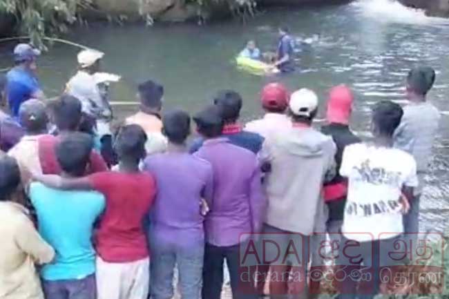 මිතුරා සමග දිය නෑමට ගිය තරුණයා දියේ ගිලෙයි