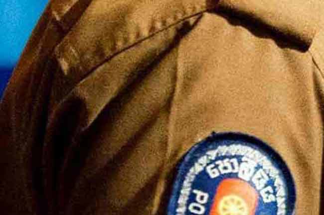 පොලිස්පති තනතුර කාටද ?