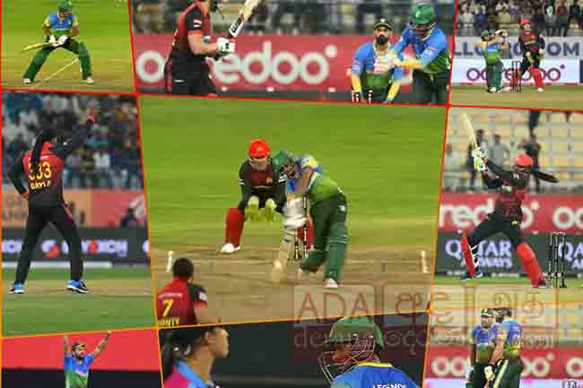 ආසියානු කණ්ඩායමට ලකුණු 35ක ජයක්