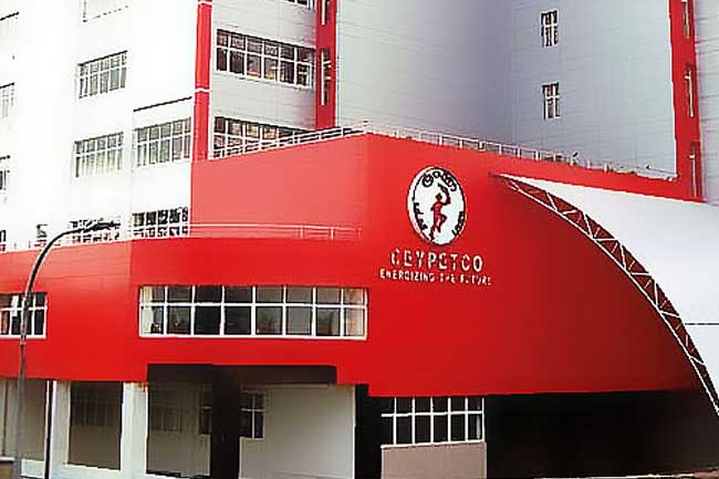 ඛනිජ තෙල් නීතිගත සංස්ථාව ගැන විශේෂ සාකච්ඡාවක්