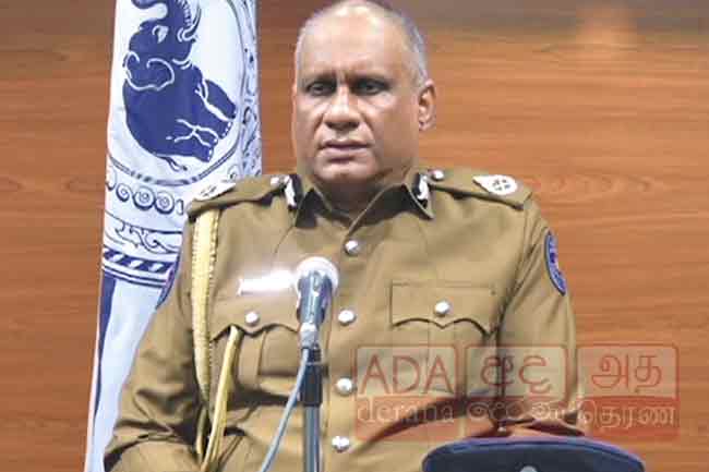 පොලිස්පතිගේ සේවා දිගුවට අදාළ ගැසට් නිවේදනය නිකුත් කෙරේ