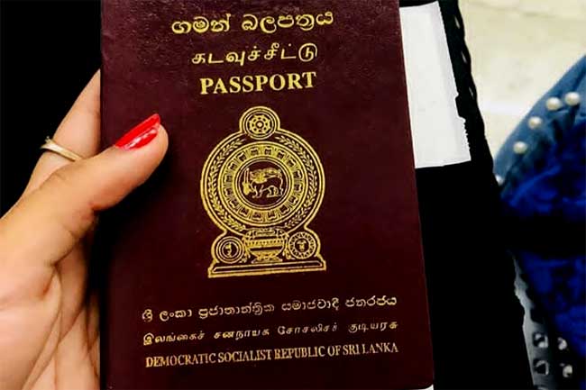 පාස්පෝට් ගන්න ඉන්න හැමෝටම විශේෂ දැනුම්දීමක්