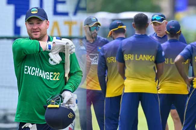 කාසියේ වාසිය අයර්ලන්තයට