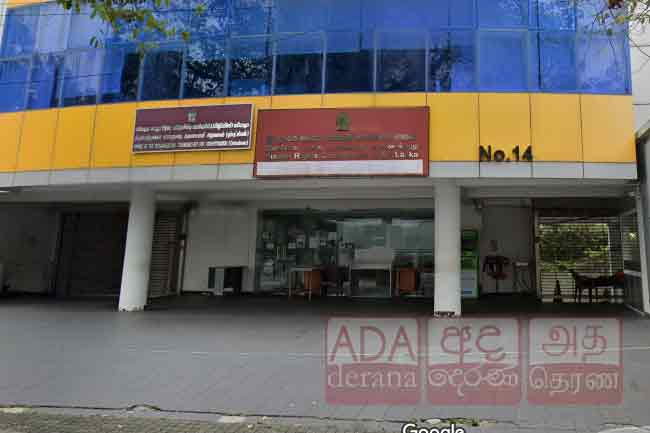 පිළිතුරු පත්‍ර ඇගයීමේ පාර්ශ්ව මානව හිමිකම් කොමිසමට කැඳවයි