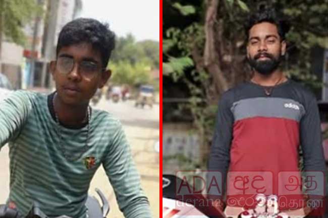 එකම පවුලේ සහෝදරයින් දෙදෙනා දියේ ගිලී මරුට