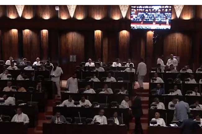 IMF යෝජනාවට ඡන්දෙ දීපු සහ නොදීපු මන්ත්‍රීවරුන්