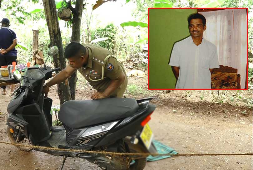 දෙදරු පියා අභිරහස් ලෙස මියයයි