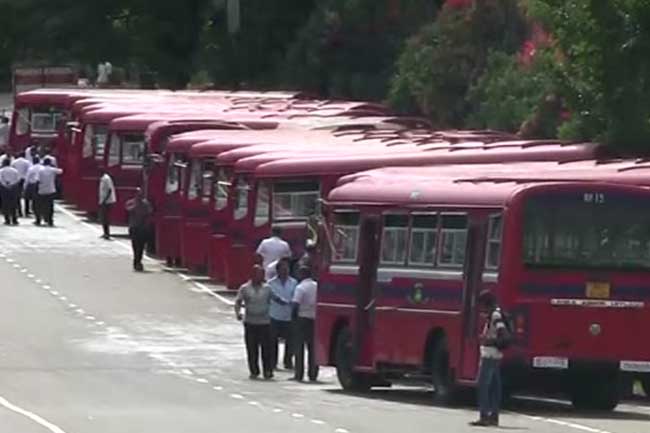 ලංගම ගැන ගත් තීරණය