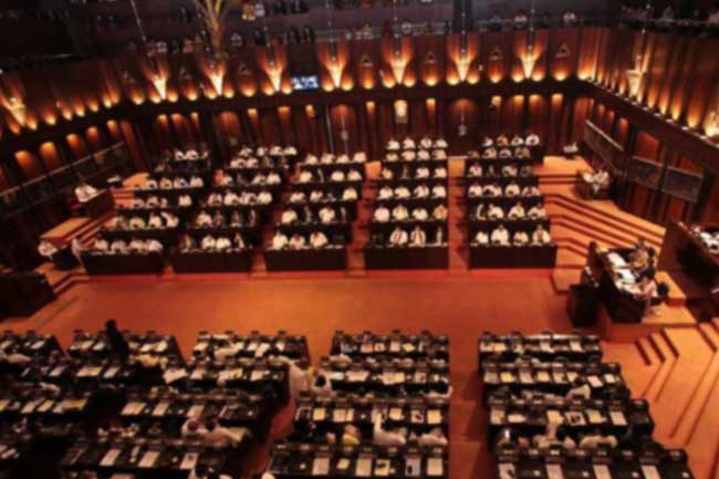 පාර්ලිමේන්තු සභාවාරය ඇරඹේ