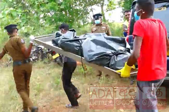 අතුරුදන් වූ එක්දරු පියාගේ සිරුර හමුවෙයි