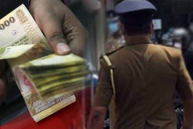 නීතිවිරෝධී ගිනිඅවි ගැන ඔත්තු දුන්නොත් මුදල්