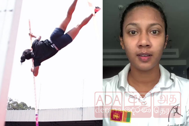 ජාතික ශූරිය සචිනි ඩුබායි ගෘහ සේවයට