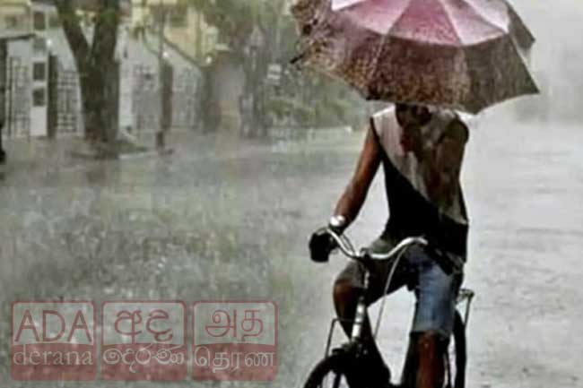 ප්‍රදේශ කිහිපයකට වැසි