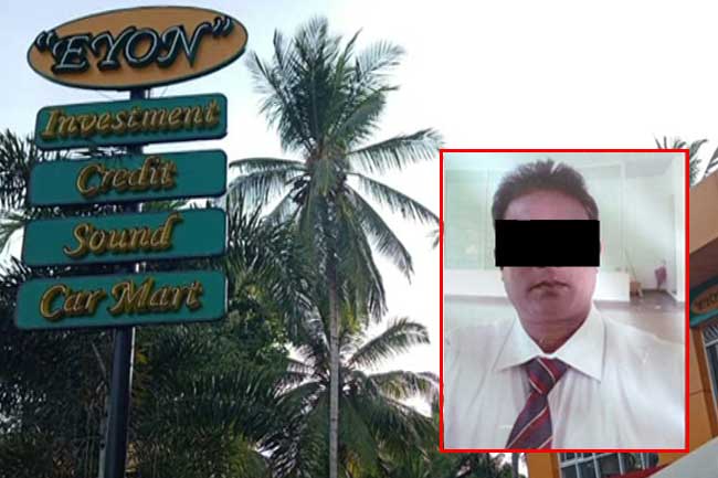 තැන්පතුකරුවන් රවටා මූල්‍ය ආයතනයක ලොක්කා පැන යයි