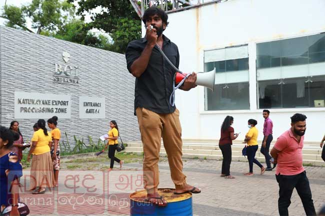 තරිඳු උඩුවරගෙදර ට ඇප