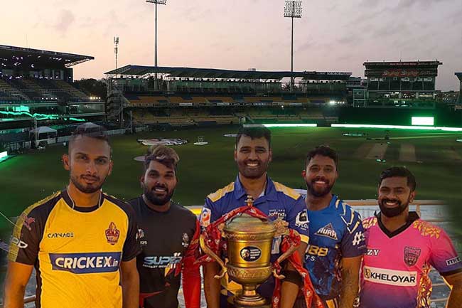 LPL ක්‍රිකට් තරගාවලිය අද ඇරඹෙයි