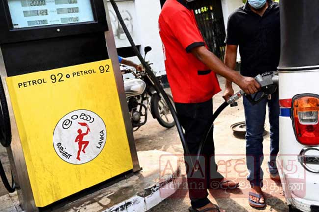 ඉන්ධන මිල වෙනස්වෙයි