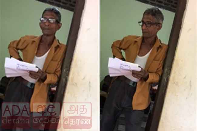 පෙරියකුලම හදිසි මරණ පරීක්ෂකගේ වැඩ තහනම් කිරීමට තීරණයක්