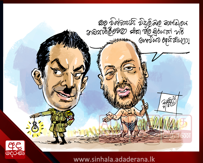 Responsive Image responsive-image