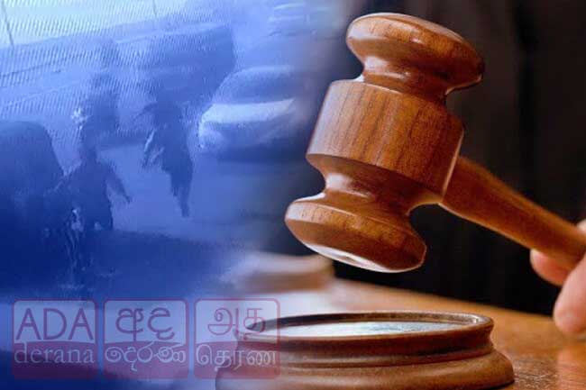 සුරාබදු නිලධාරීන්ට ඇප