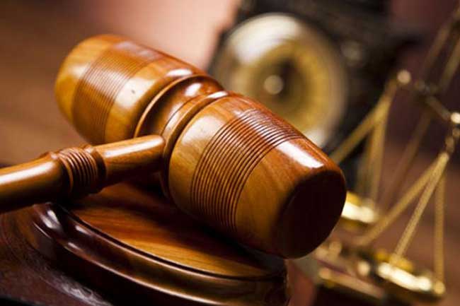 EPF පෙත්සම නිෂ්ප්‍රභ කෙරේ