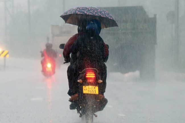 අවවාදාත්මක නිවේදනයක්